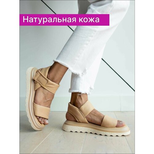 фото Босоножки reversal осень-зима 2026, размер 40, кремовый