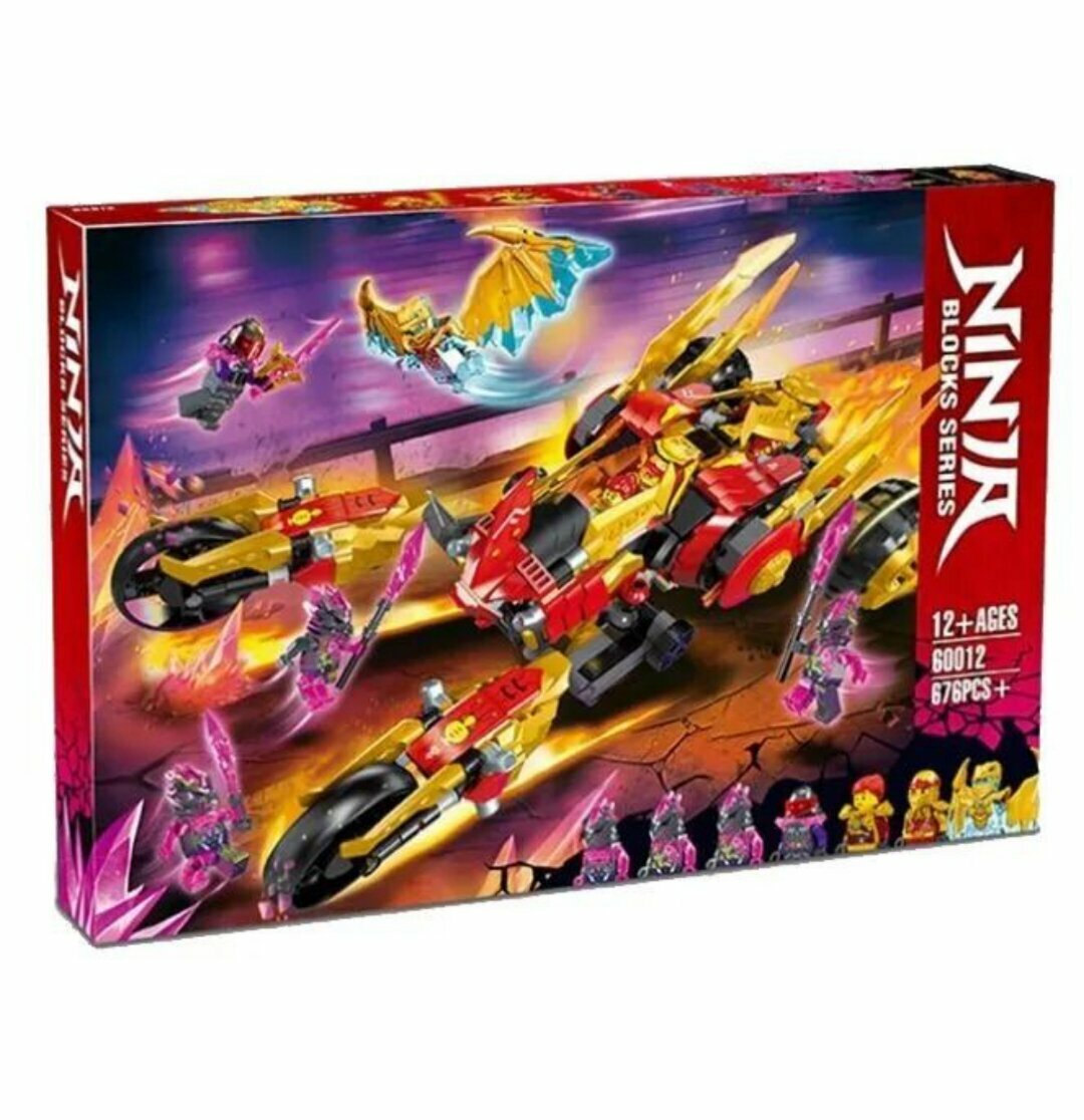 Конструктор Ниндзя Ninja Багги Кая Золотой дракон 676 дет