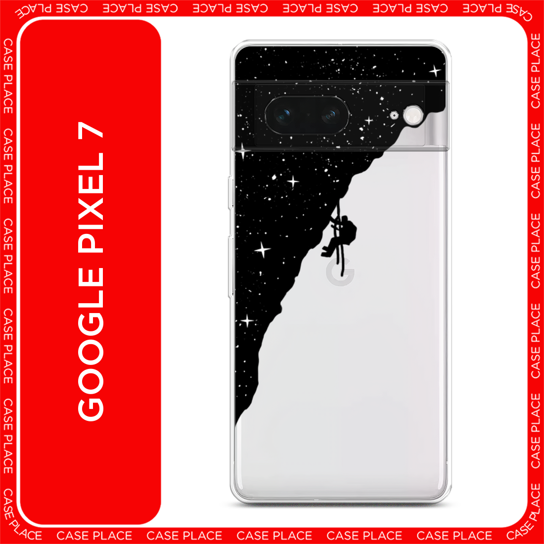 Чехол на Google Pixel 7 / Гугл Пиксель 7 с принтом Скалолаз в космосе, прозрачный