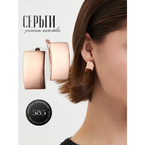 фото Серьги, размер 20 мм, золотой aspect jewelry