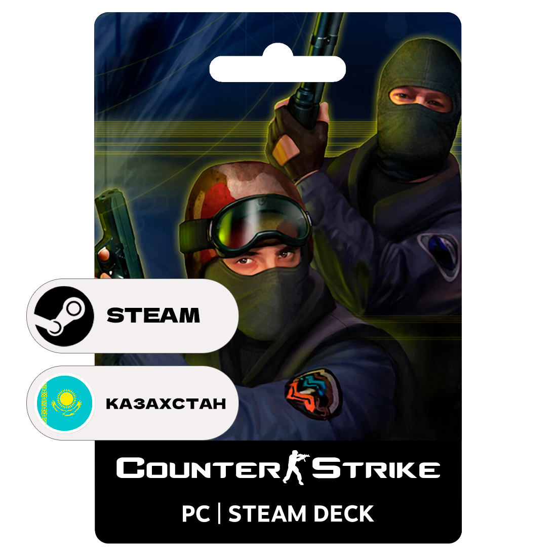 Игра Counter Strike 1.6 + CZ для Steam PC (ПК), Steam Deck, СНГ, Подарком