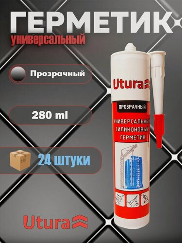 Изображение товара (24 шт. Коробка) Герметик UTURA универсальный, силиконовый, цвет прозрачный/бесцветный, 280 мл