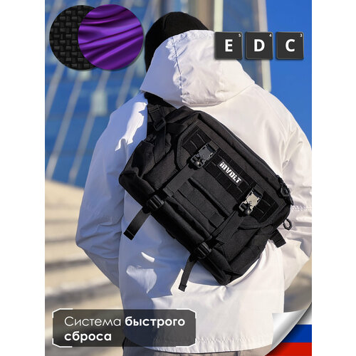 Сумка кросс-боди INVOLT, черный/фиолетовый