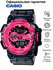 Наручные часы CASIO G-Shock