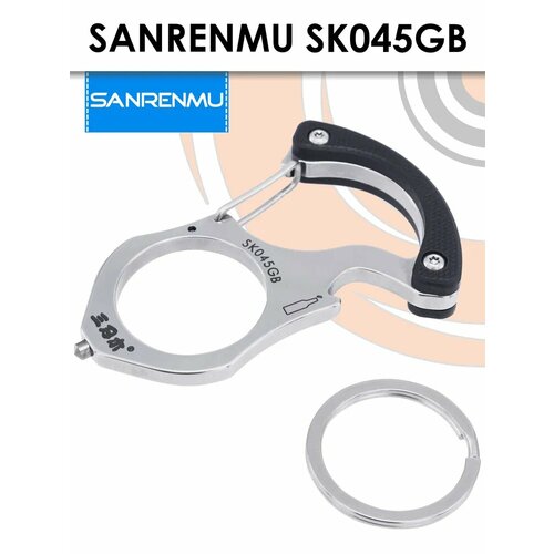 Брелок, открывашка/стеклобой Sanrenmu, нержавеющая сталь, рукоять G10, наконечник вольфрам, черный