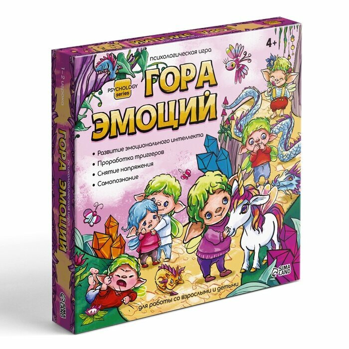 Настольная игра «Гора эмоций», психологическая, 113 карт, поле, 4+