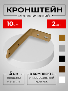 Основная фотография от вендора