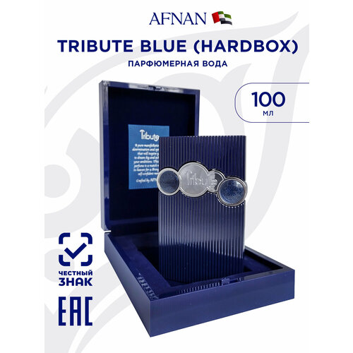 фото Мужская парфюмерная вода afnan tribute blue hardbox , 100 мл