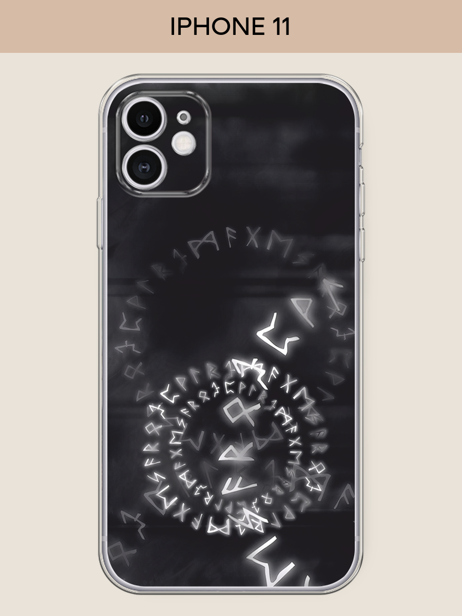 Чехол на Apple iPhone 11 / Айфон 11 с принтом Руны