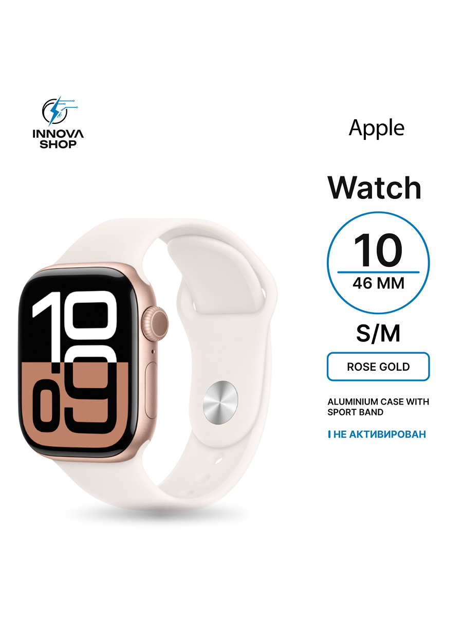 Часы Apple Watch Series 10 46mm Aluminium Case with Sport Band Rose Gold S/M