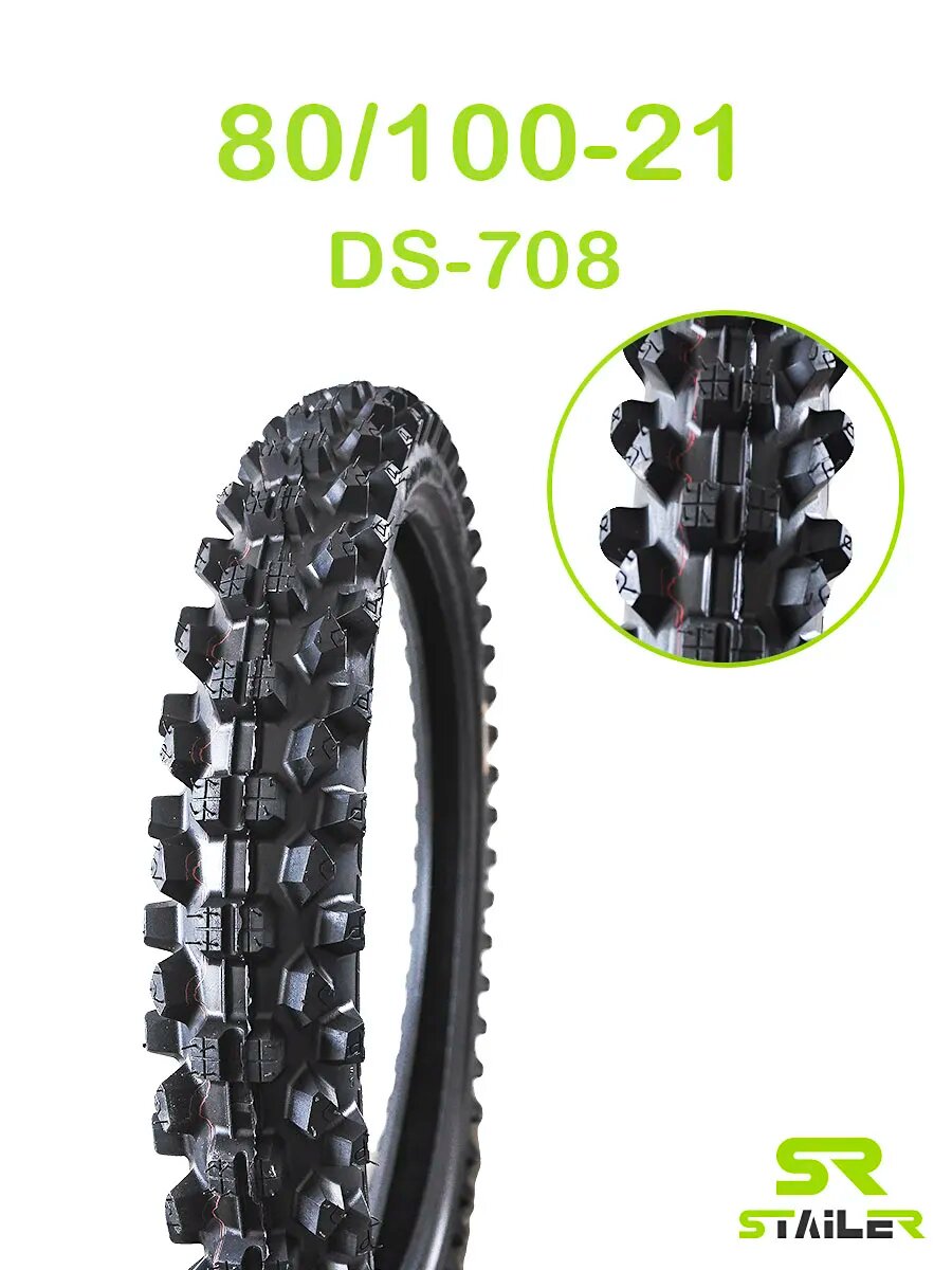 Мотошина для мотоцикла 80/100-21 DS-708