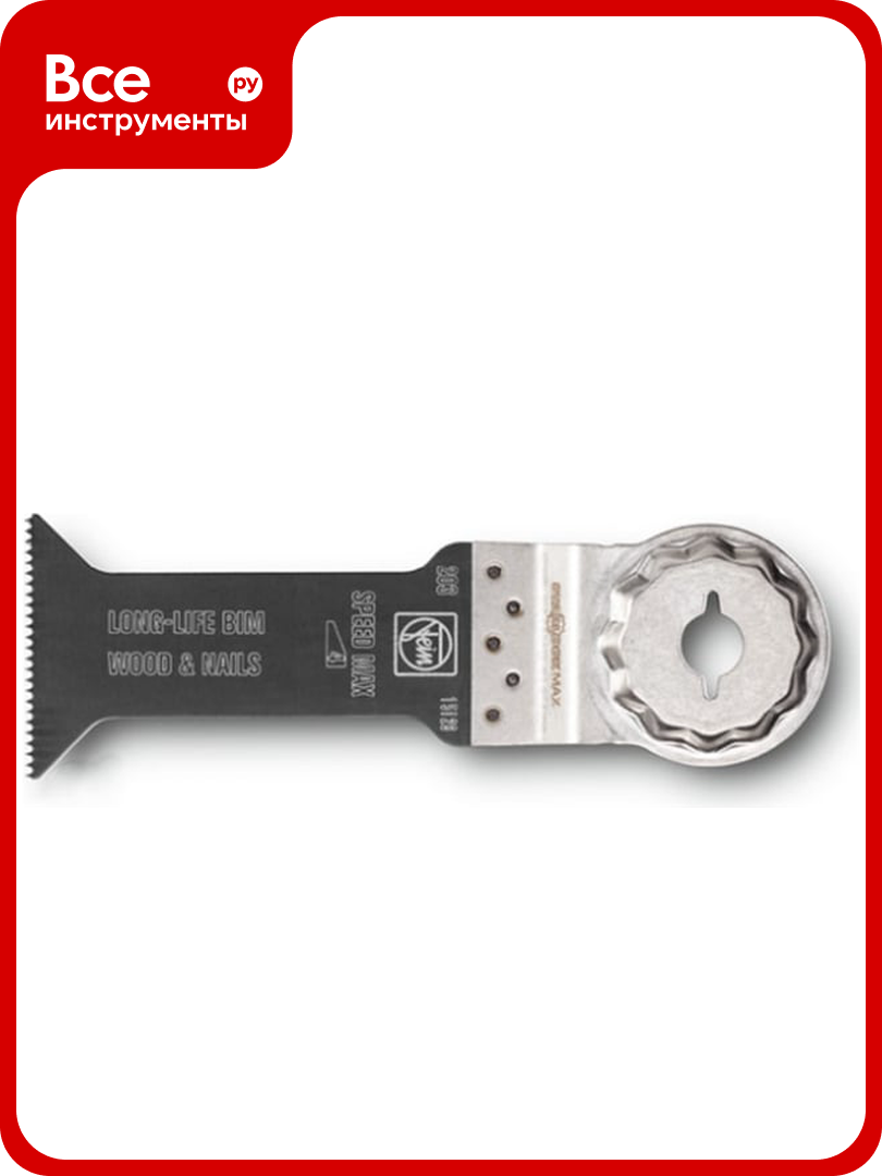 Полотно пильное E-Cut Long-Life (78x42 мм; SLM) Fein 63502203210