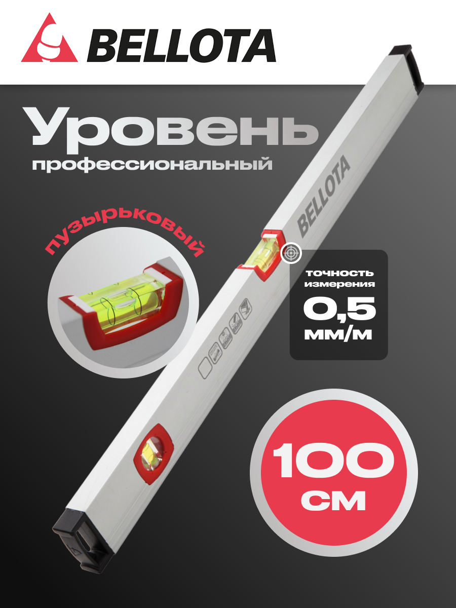 Уровень строительный BELLOTA, 100 см, двухпузырьковый, точность 0,5 мм/м