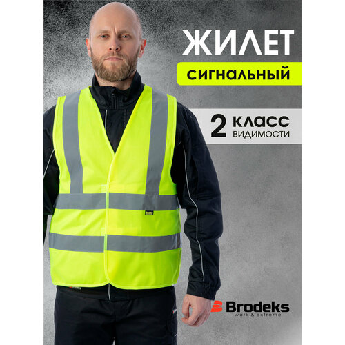 фото Сигнальный жилет brodeks km125