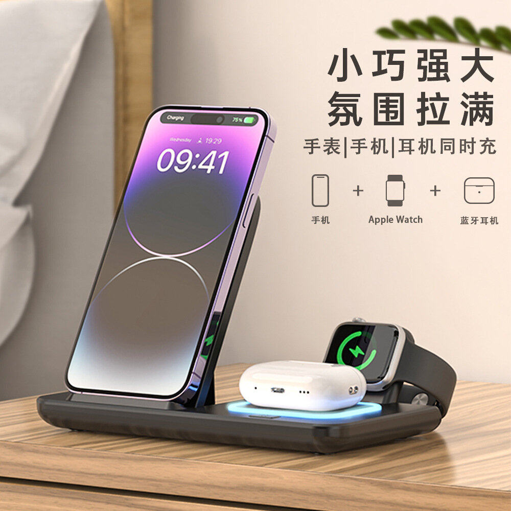 3-в-1 беспроводное зарядное устройство для iPhone, Apple Watch и наушников - Черный, стандартная модель A005
