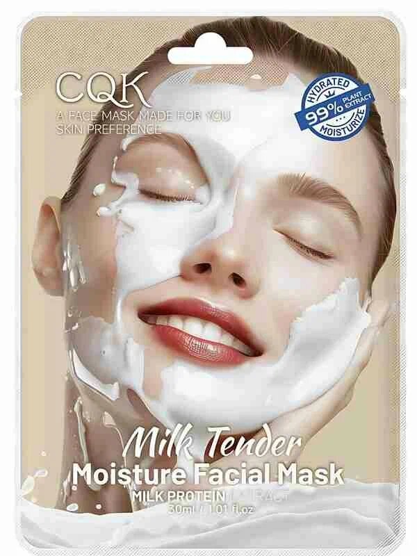 Тканевая маска для лица CQK для всех типов кожи "Milk", 30 мл — фото 1