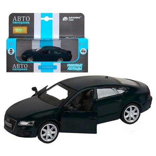 Модель 1:43 Audi A7, зеленый 1251271JB Автопанорама