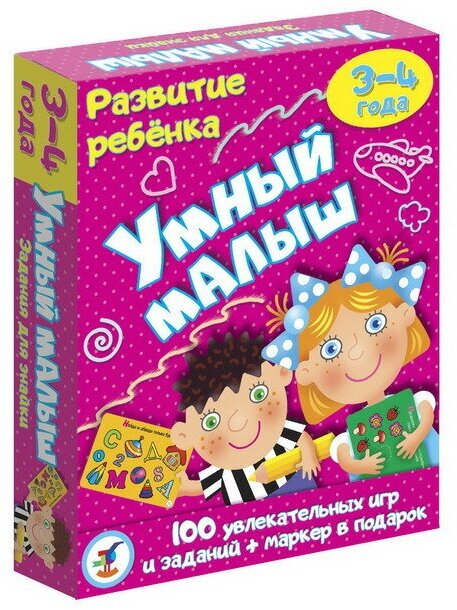 Игра настольная (карточная) Умный малыш 3561