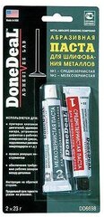 Паста Для Шлифования Металлов Donedeal 6698 2X28,4Гр Абразивная DoneDeal арт. DD6698