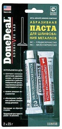 Клей DoneDeal арт. DD6698