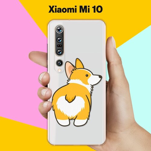 Силиконовый чехол Корги на Xiaomi Mi 10