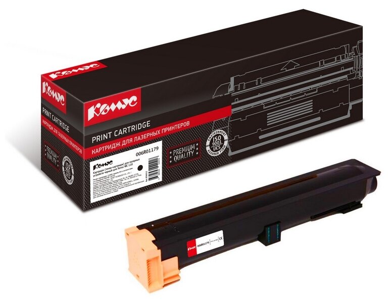 Картридж лазерный Комус 006R01179 черный, для Xerox WC118