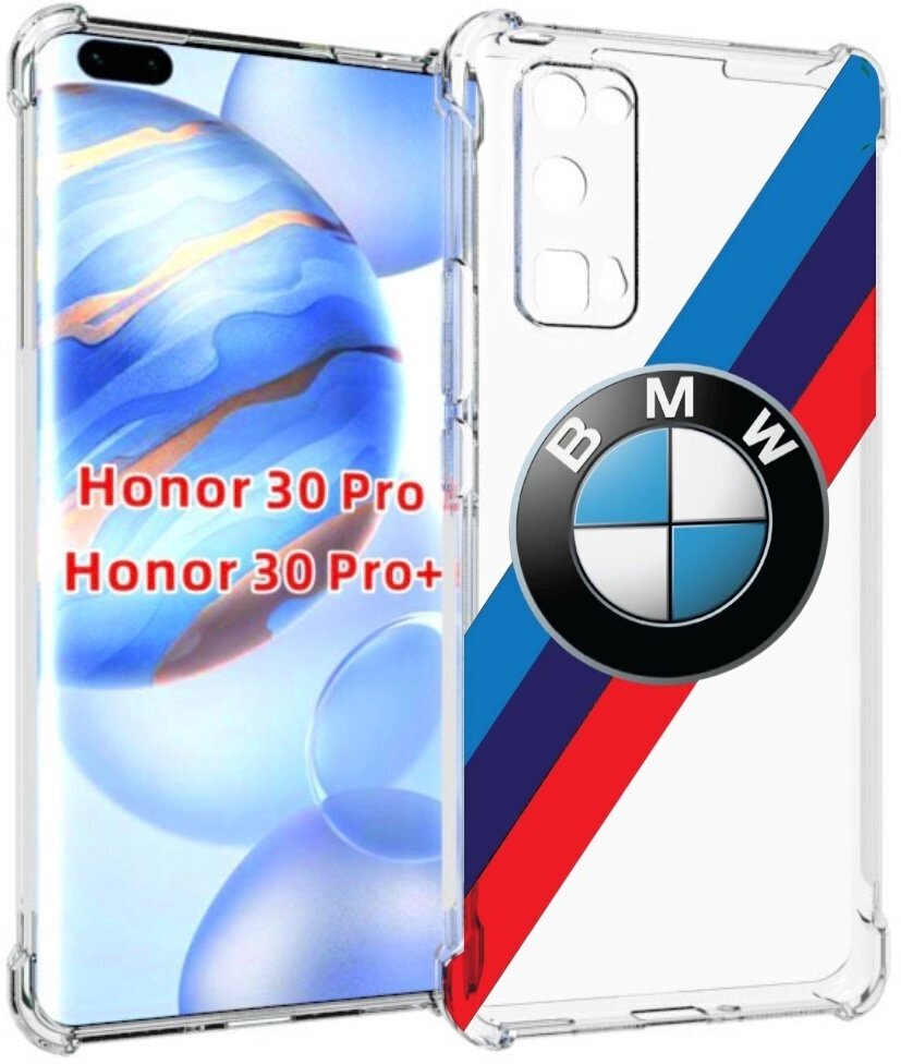 Чехол задняя-панель-накладка-бампер MyPads Лого-BMW мужской для Huawei Honor 30 Pro/Honor 30 Pro plus + (EBG-AN10) противоударный