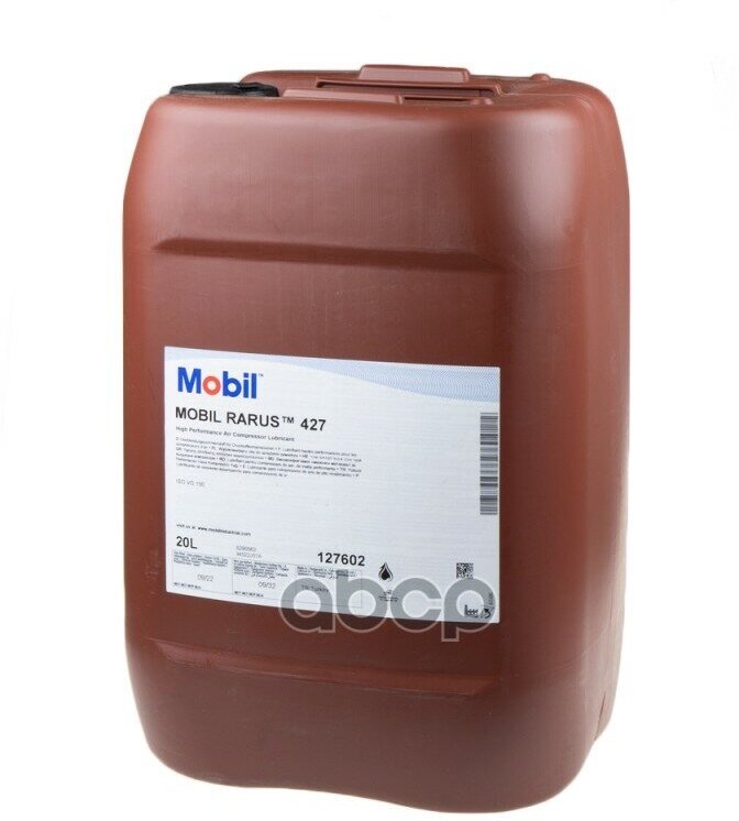 MOBIL 127602 Масло компрессорное MOBIL Rarus 427 минеральное 20 л 127602