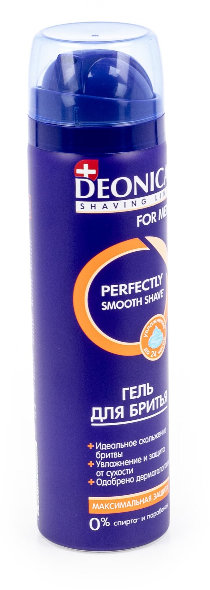 Гель для бритья Deonica for MEN "Максимальная защита", 200 мл - фотография № 20