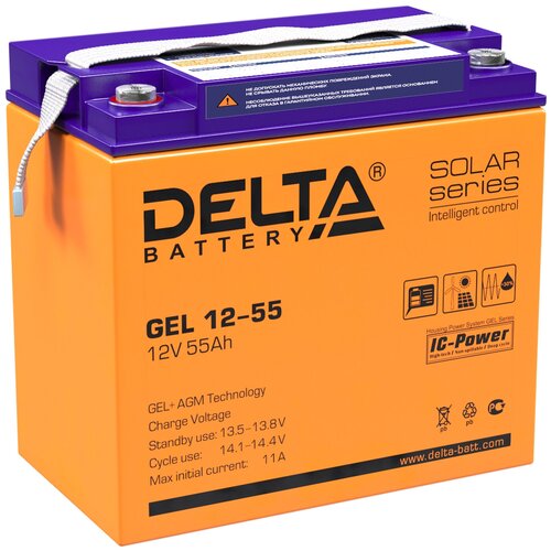 Аккумуляторная батарея DELTA Battery GEL 12-55 55 А·ч