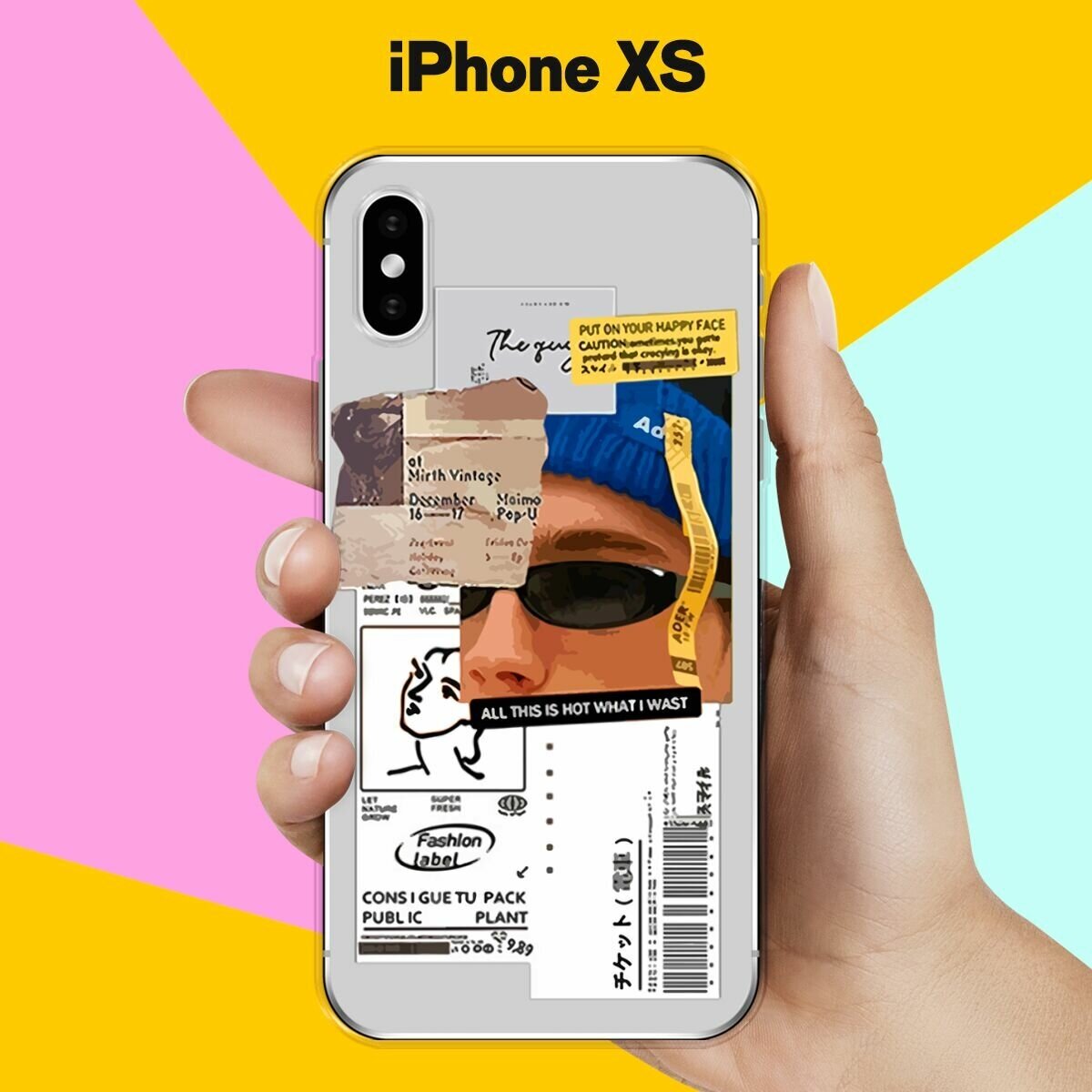 Силиконовый чехол на Apple iPhone XS Pack / для Эпл Айфон Икс С