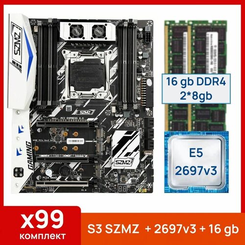 Комплект SZMZ X99-S3 Xeon E5 2697v3 16 gb 2x8gb DDR4 ecc reg 1639000₽