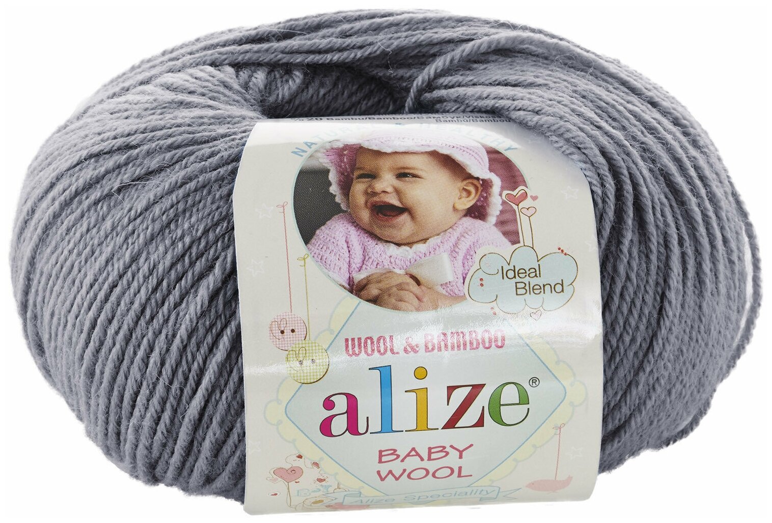 Пряжа Alize Baby Wool Ализе Бэби вул, 119, 40% шерсть, 20% бамбук, 40% акрил, 50 г, 175 м, 1 моток.