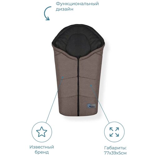 конверты для новорожденных altabebe зимний конверт lambskin car seat bag Зимний конверт, Altabebe, Alpin Pram & Car seat, olive/black