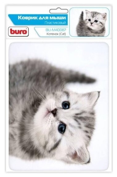 Коврик для мыши Buro BU-M40087 мини, резиновая основа, 230x180x2мм, рисунок котенок