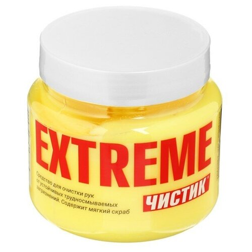 Паста для рук Экстрим чистик, 450 мл, банка