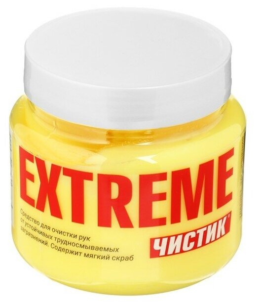 фото Паста для очистки рук чистик Экстрим, 450 мл
