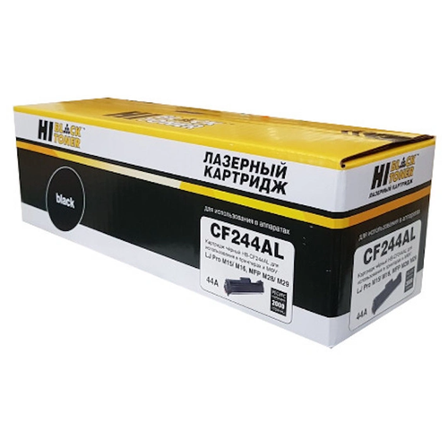 Картридж Hi-Black HB-CF244AL, 2000 стр, черный cactus cf244x картридж cs cf244x для hp lj m15 pro m15a pro m28a pro mfp m28w 2000 стр с чипом