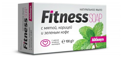 Altanya Мыло кусковое Fitness с мятой, корицей и зеленым кофе, 100 г