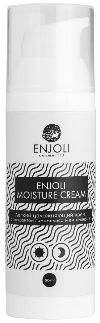 ENJOLI Moisture Cream Легкий увлажняющий крем для лица с экстрактом Гамамелиса и витамином Е, 50 мл