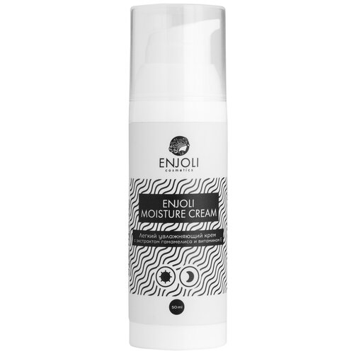 ENJOLI Moisture Cream Легкий увлажняющий крем для лица с экстрактом Гамамелиса и витамином Е, 50 мл