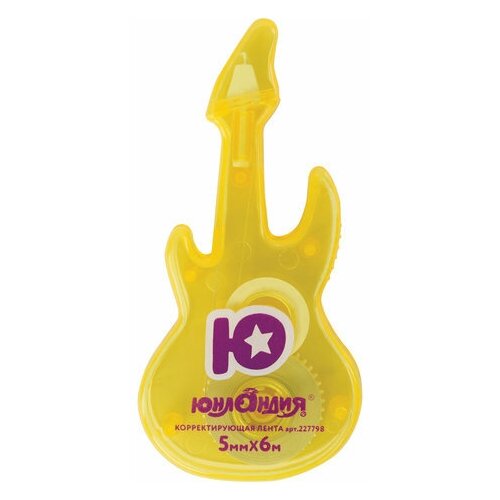Корректирующая лента Юнландия Гитара, 5мм х 6м, корпус желтый, блистер (227798), 24шт. комплект 48 шт корректирующая лента юнландия гитара 5 мм х 6 м корпус желтый блистер 227798