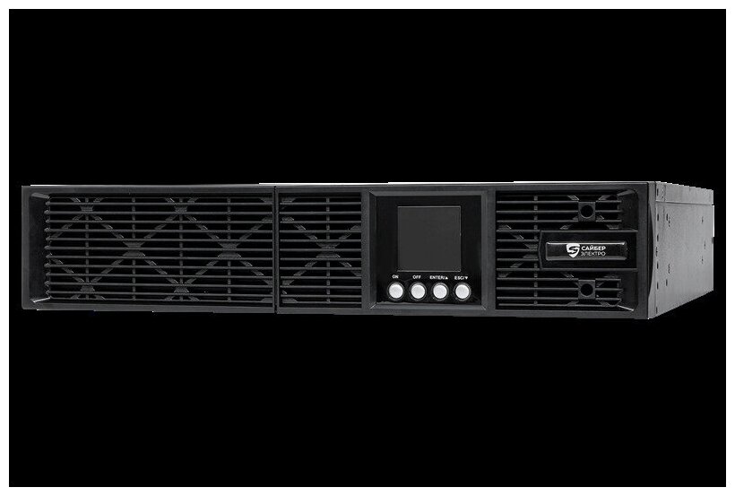 Сайбер Электро ПИЛОТ-3000Р Линейно-интерактивный 3000ВА/2700Вт. USB/RS ...