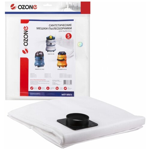 Синтетический пылесборник для проф пылесосов OZONE turbo 2308₽
