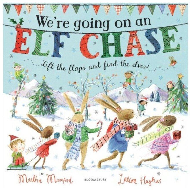 We're Going on an Elf Chase (PB) - фото №1