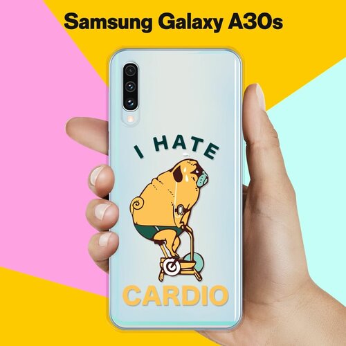 Силиконовый чехол Не люблю кардио на Samsung Galaxy A30s