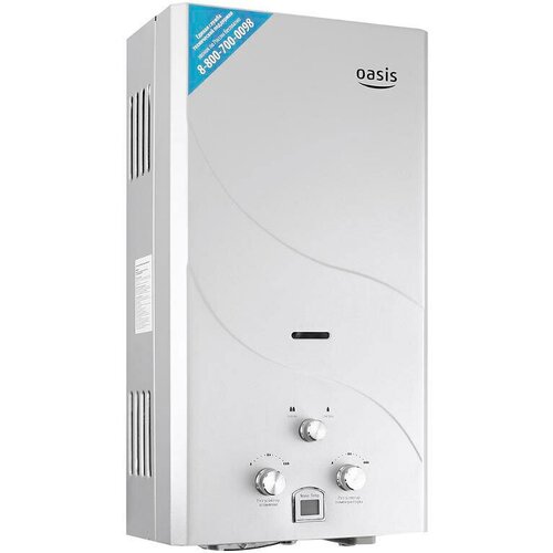 Водонагреватель Oasis OR-16S 1329000₽