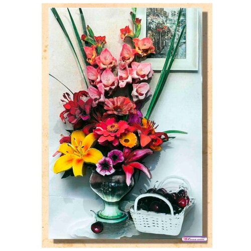 Папертоль «Букет с вишней», Магия хобби, 18x29 см