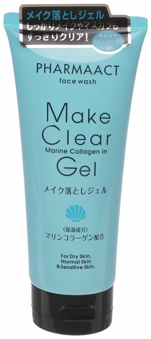 Pharmaact гель для снятия макияжа с морским коллагеном Make Clear Gel Marine Collagen, 200 мл, 200 г