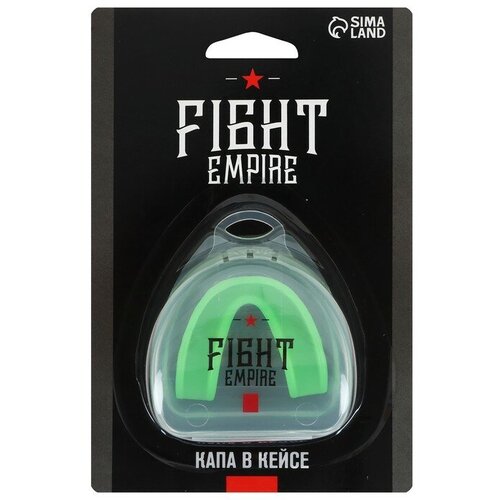 Капа боксёрская детская FIGHT EMPIRE, цвет микс